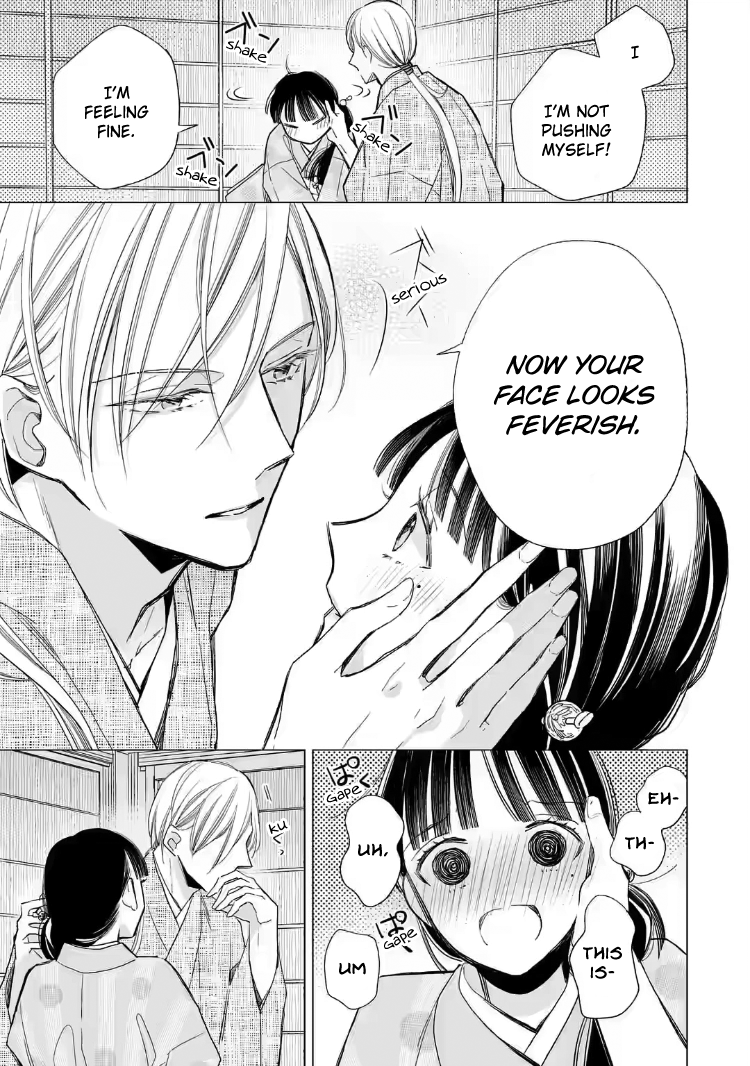 Read My Happy Marriage ENGLISH Manga Online