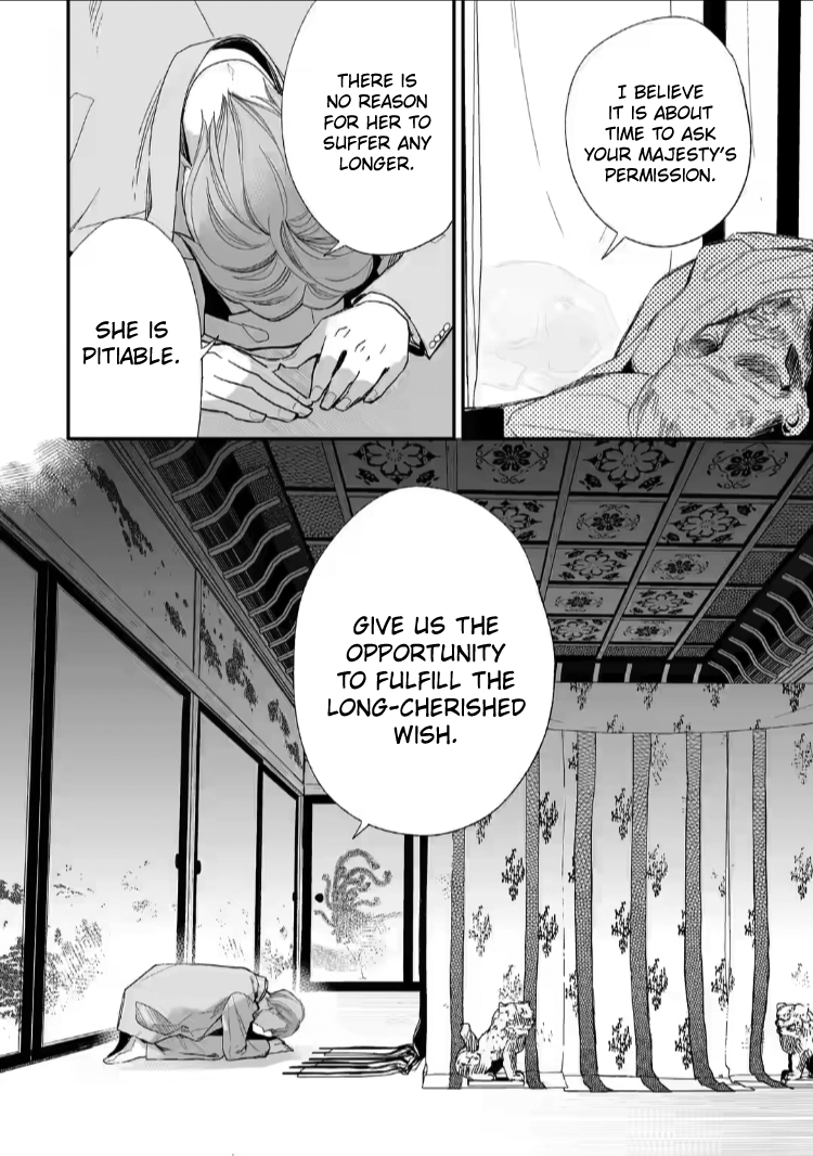 Read My Happy Marriage ENGLISH Manga Online
