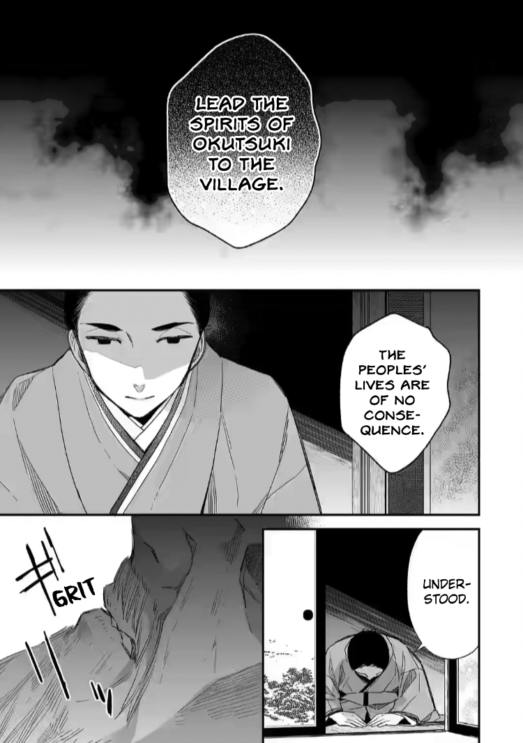 Read My Happy Marriage ENGLISH Manga Online