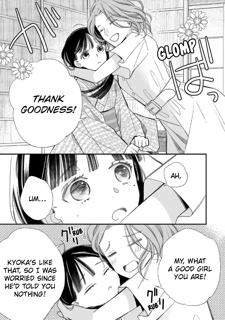 Read My Happy Marriage ENGLISH Manga Online