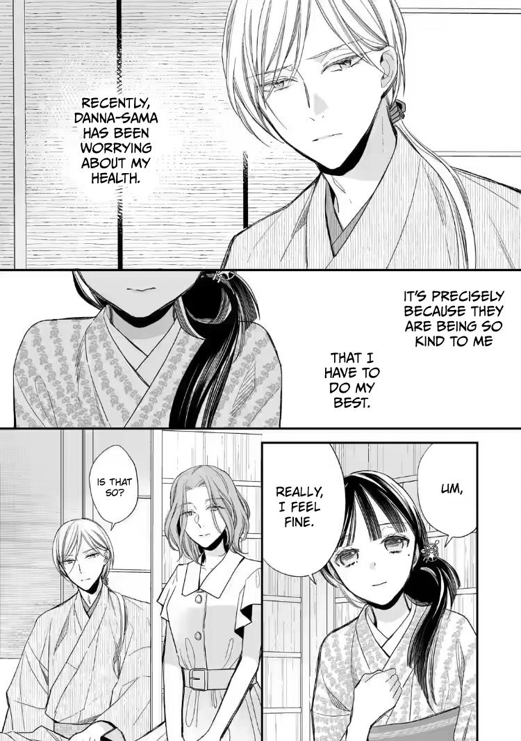 Read My Happy Marriage ENGLISH Manga Online