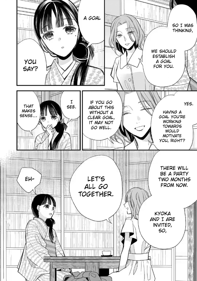Read My Happy Marriage ENGLISH Manga Online