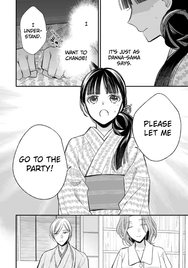 Read My Happy Marriage ENGLISH Manga Online