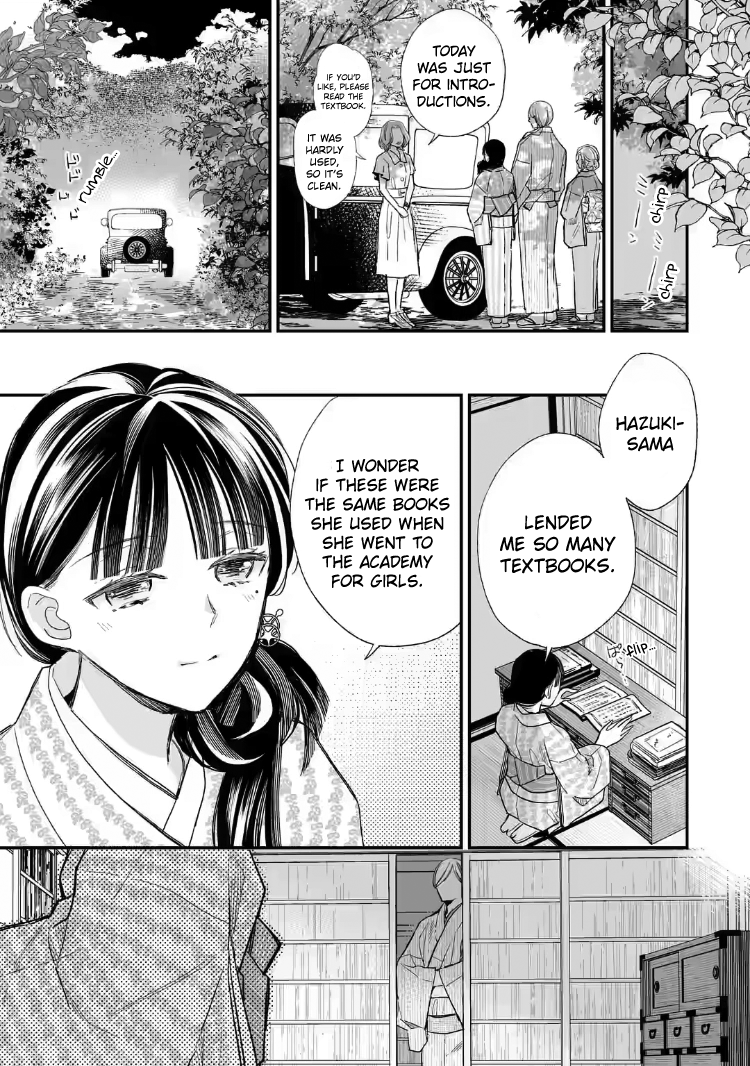 Read My Happy Marriage ENGLISH Manga Online
