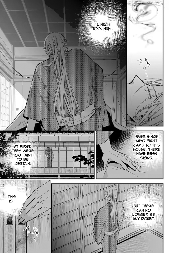 Read My Happy Marriage ENGLISH Manga Online