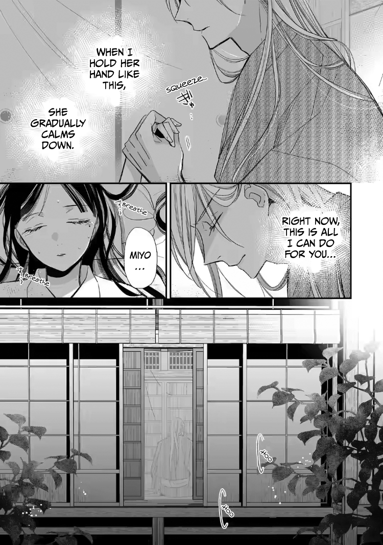 Read My Happy Marriage ENGLISH Manga Online