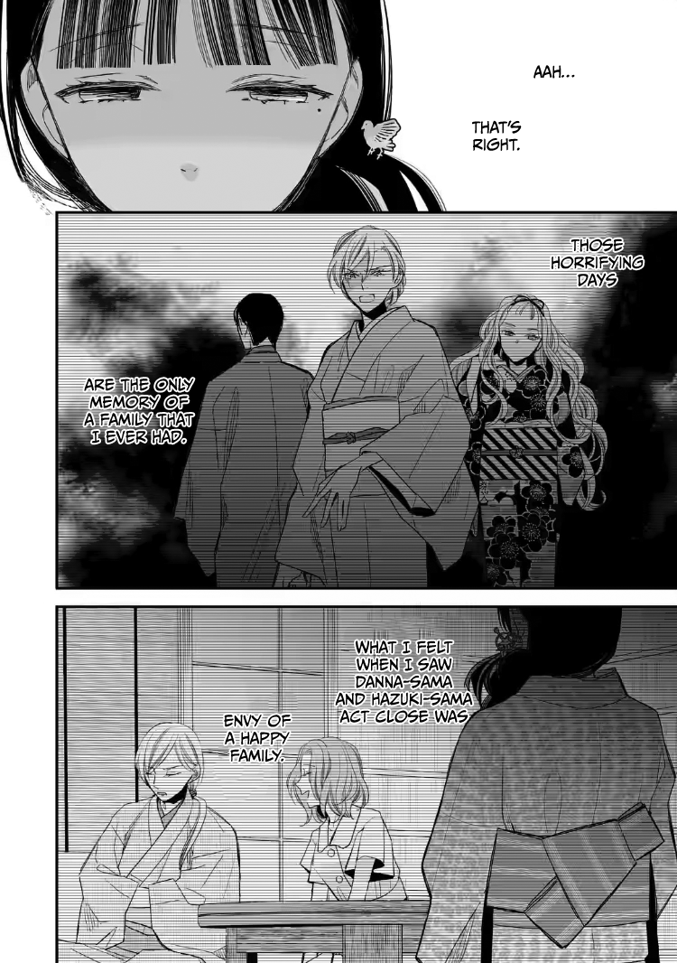 Read My Happy Marriage ENGLISH Manga Online