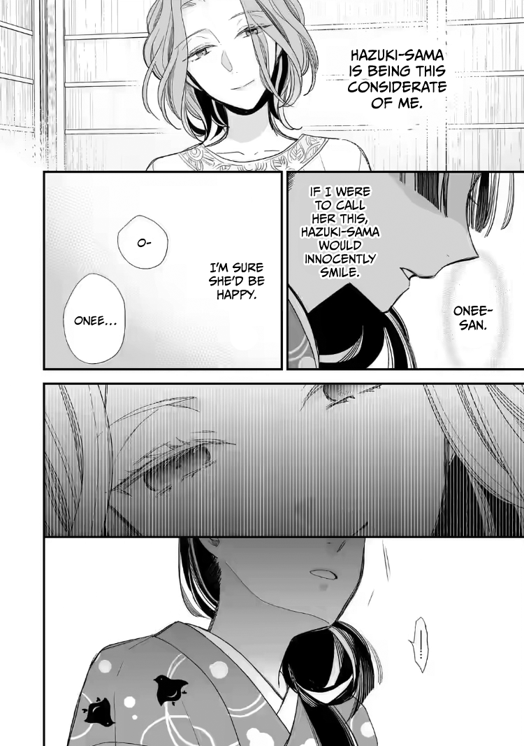 Read My Happy Marriage ENGLISH Manga Online