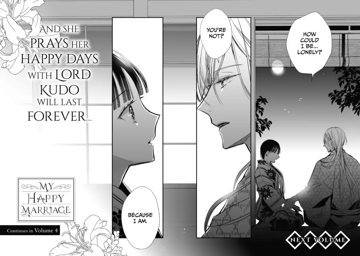 Read My Happy Marriage ENGLISH Manga Online