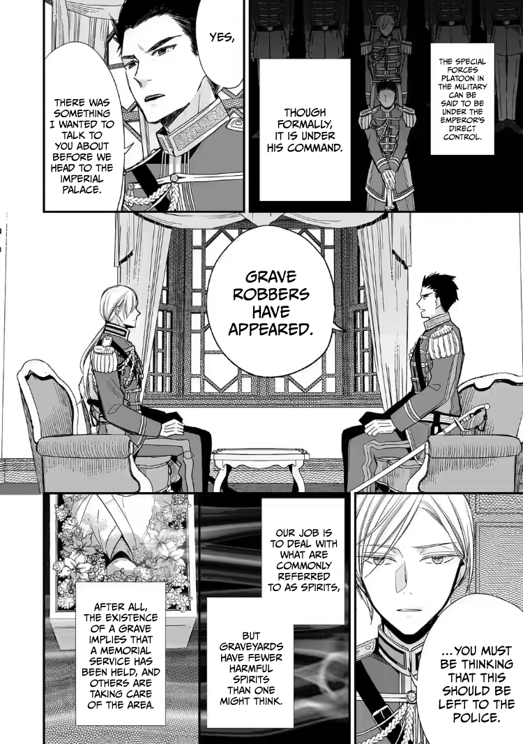Read My Happy Marriage ENGLISH Manga Online