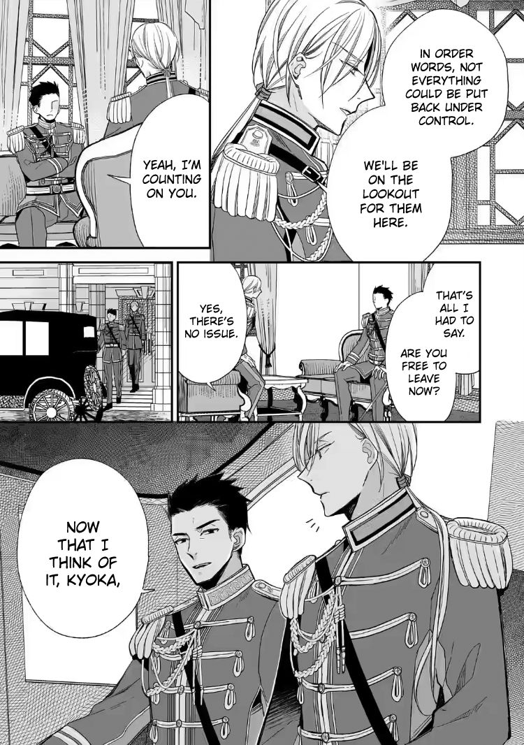 Read My Happy Marriage ENGLISH Manga Online