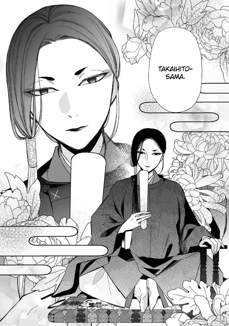 Read My Happy Marriage ENGLISH Manga Online