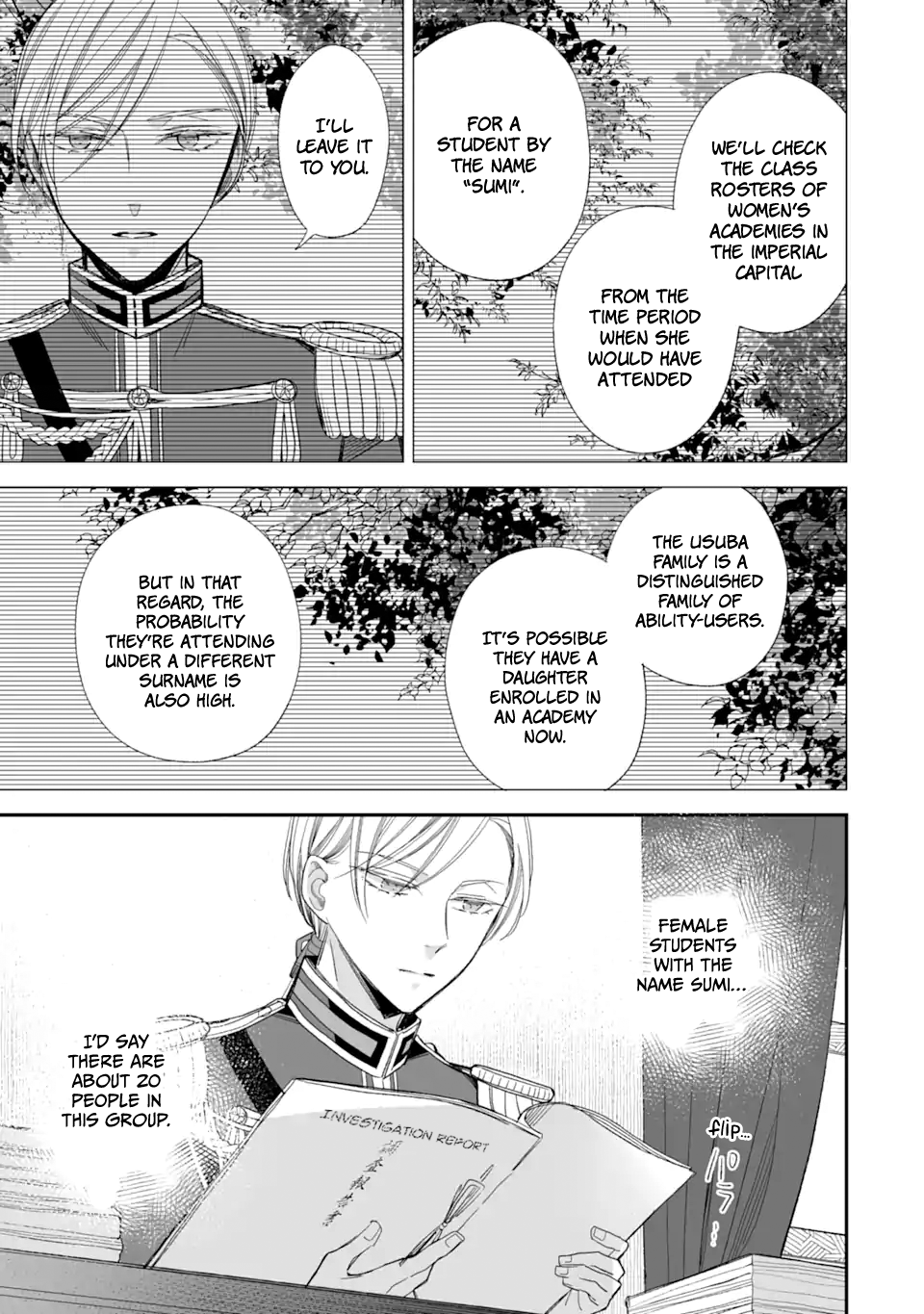 Read My Happy Marriage ENGLISH Manga Online