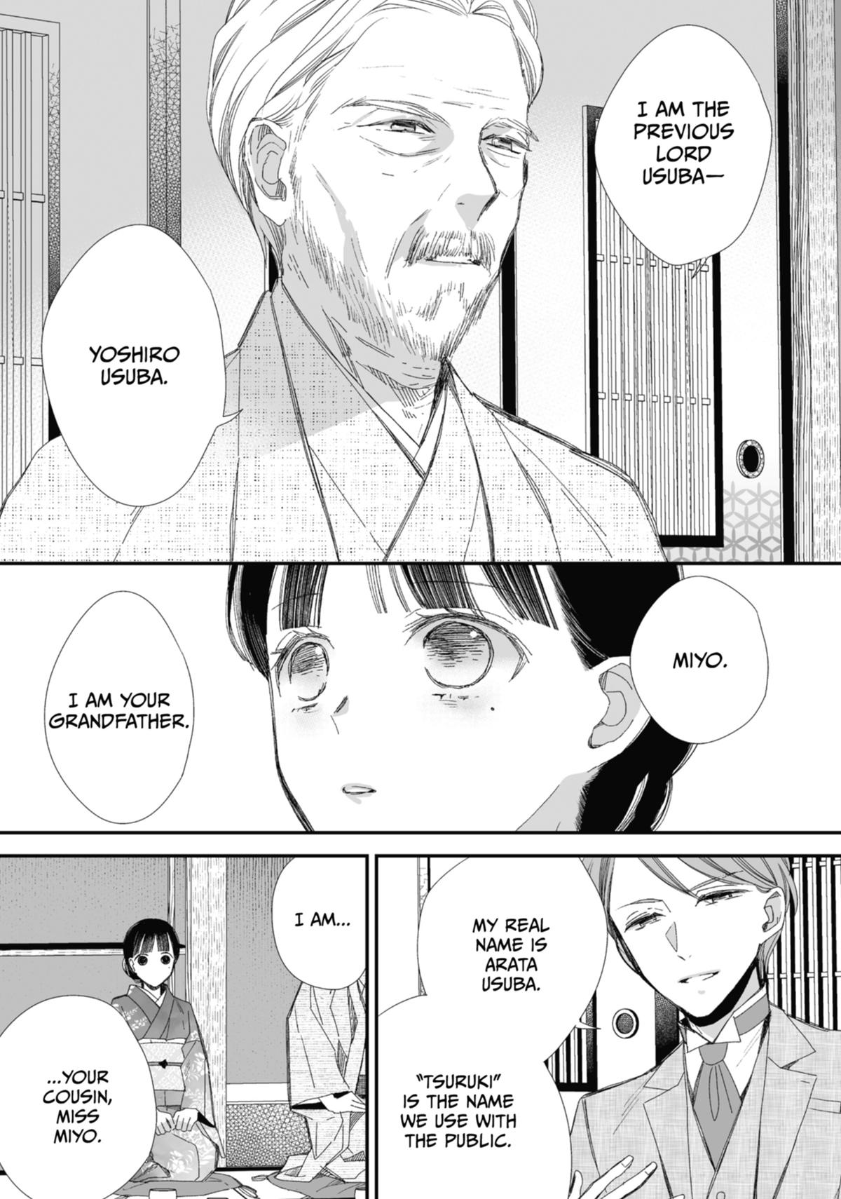 Read My Happy Marriage ENGLISH Manga Online