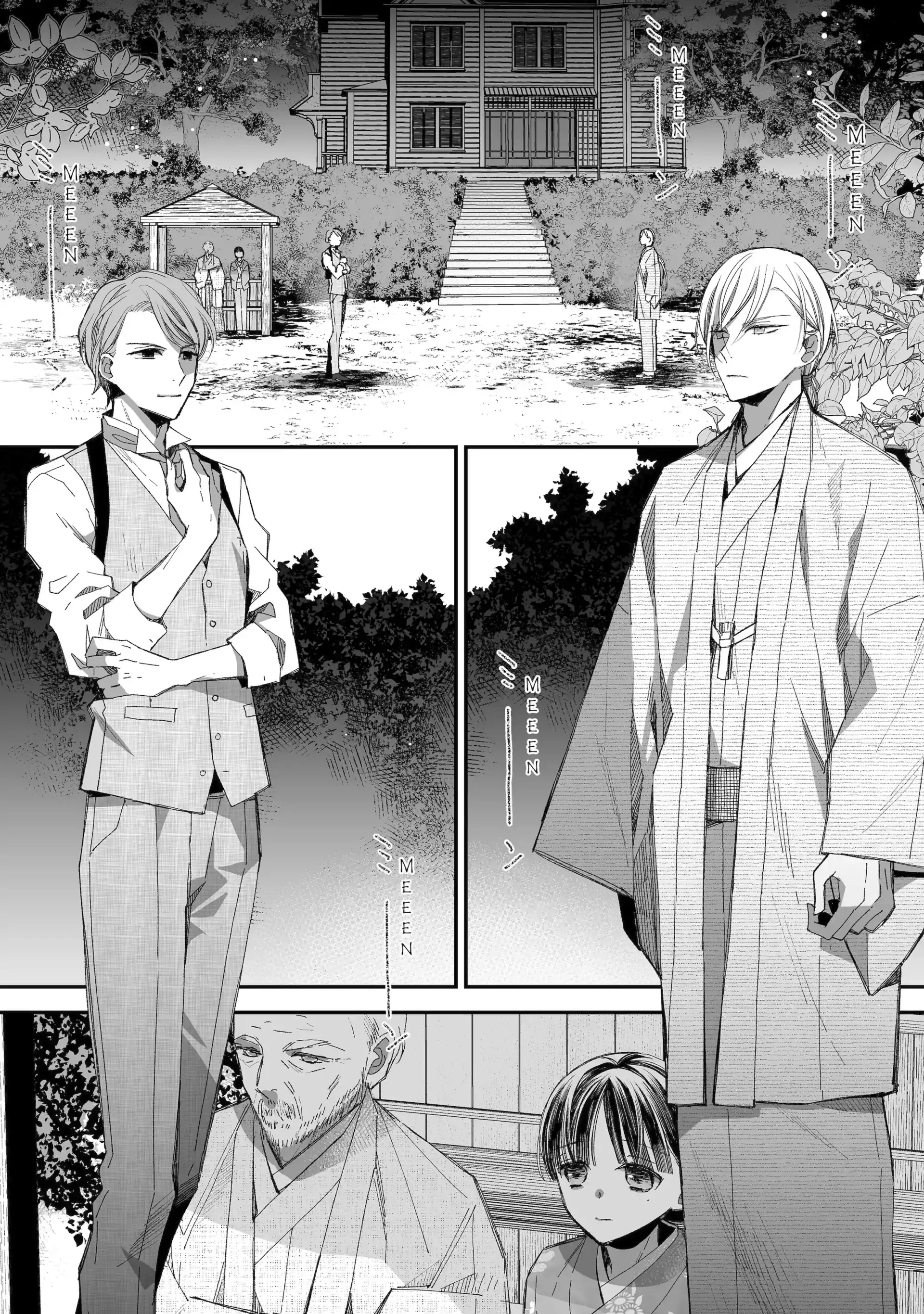 Read My Happy Marriage ENGLISH Manga Online