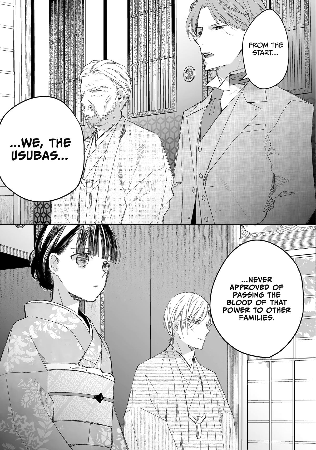 Read My Happy Marriage ENGLISH Manga Online