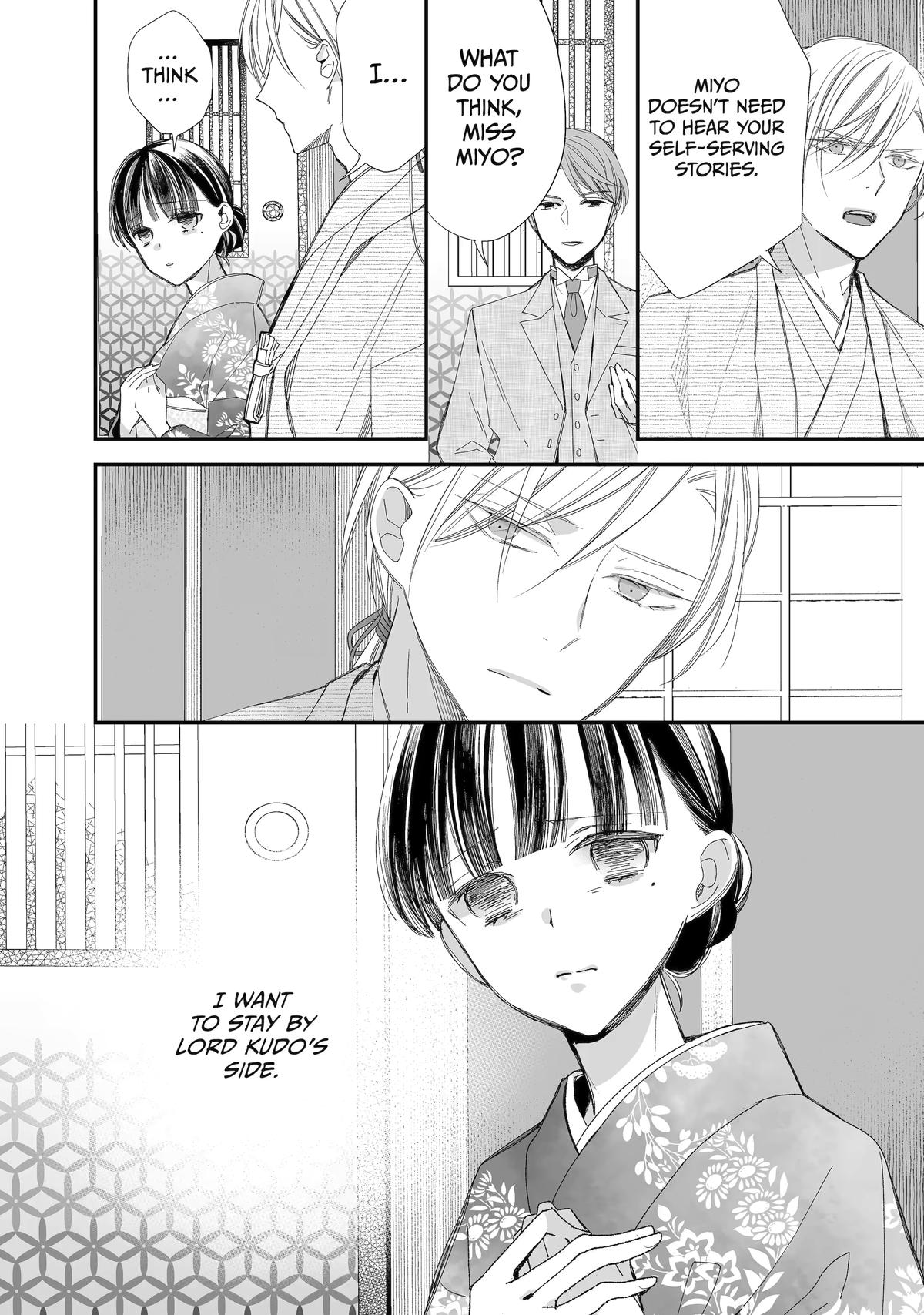 Read My Happy Marriage ENGLISH Manga Online