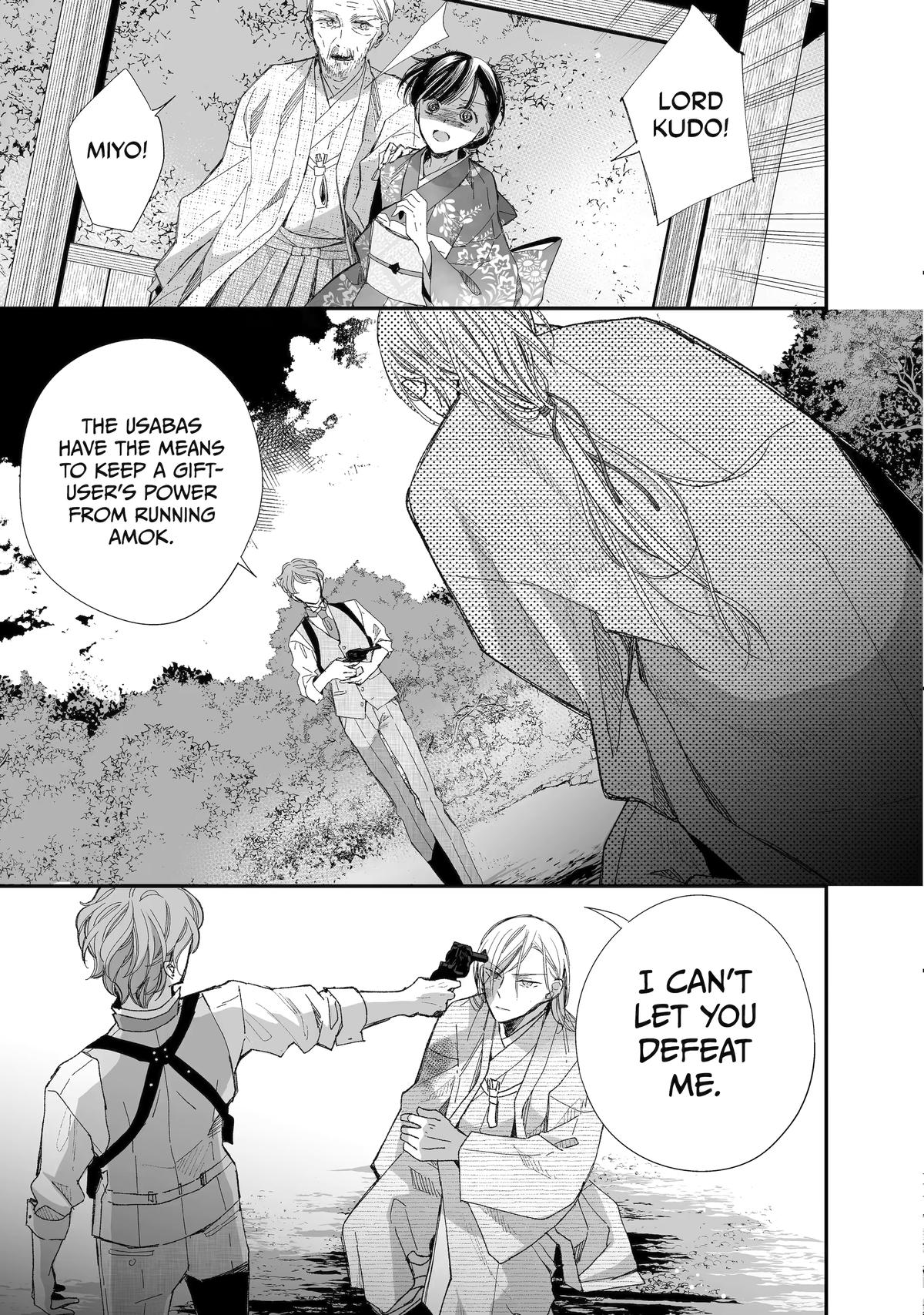 Read My Happy Marriage ENGLISH Manga Online