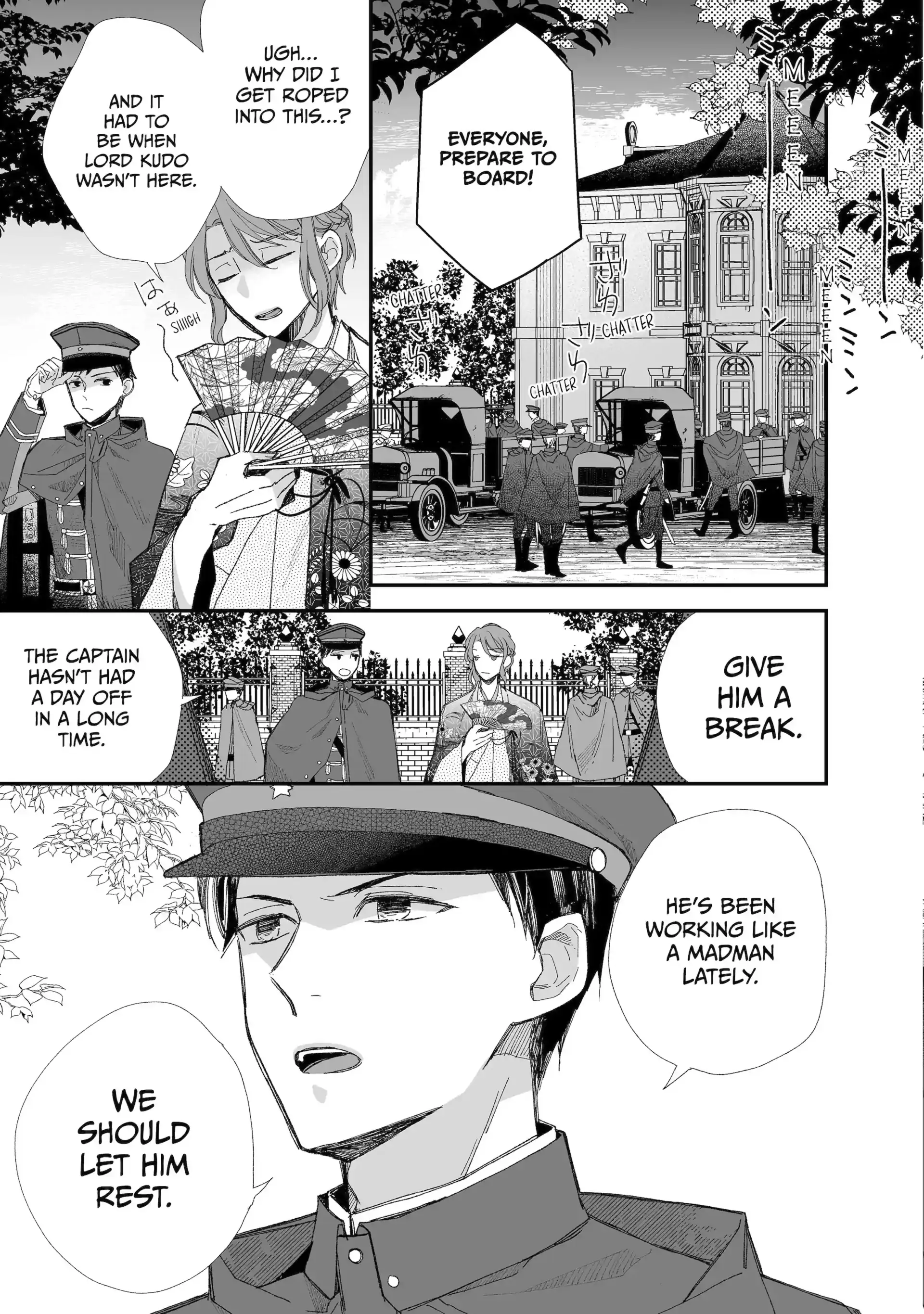 Read My Happy Marriage ENGLISH Manga Online