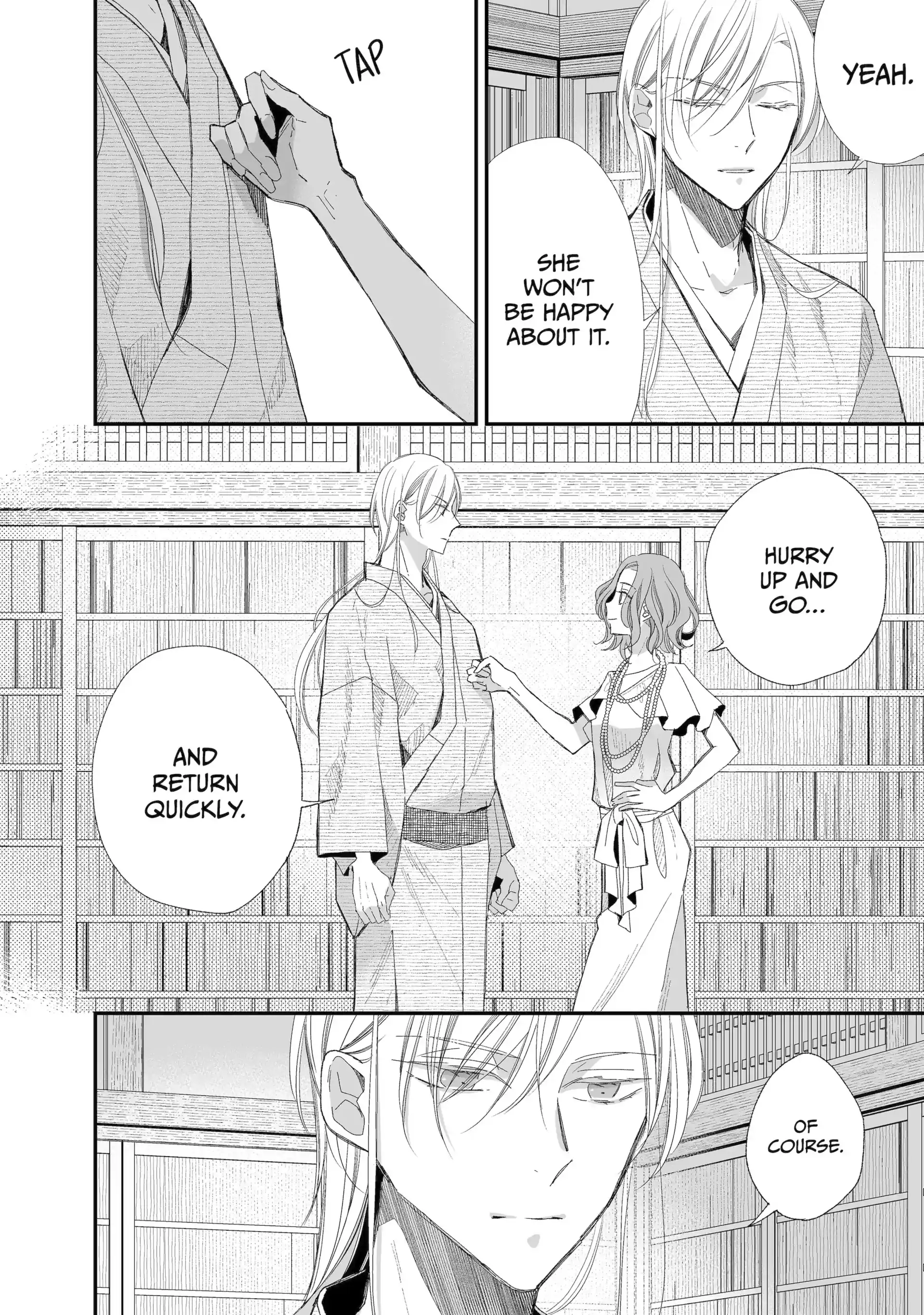 Read My Happy Marriage ENGLISH Manga Online