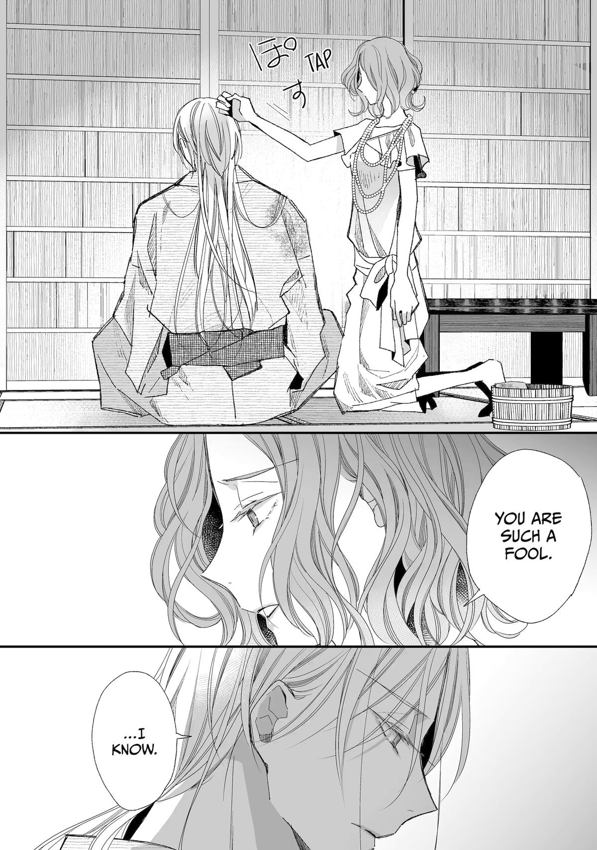 Read My Happy Marriage ENGLISH Manga Online