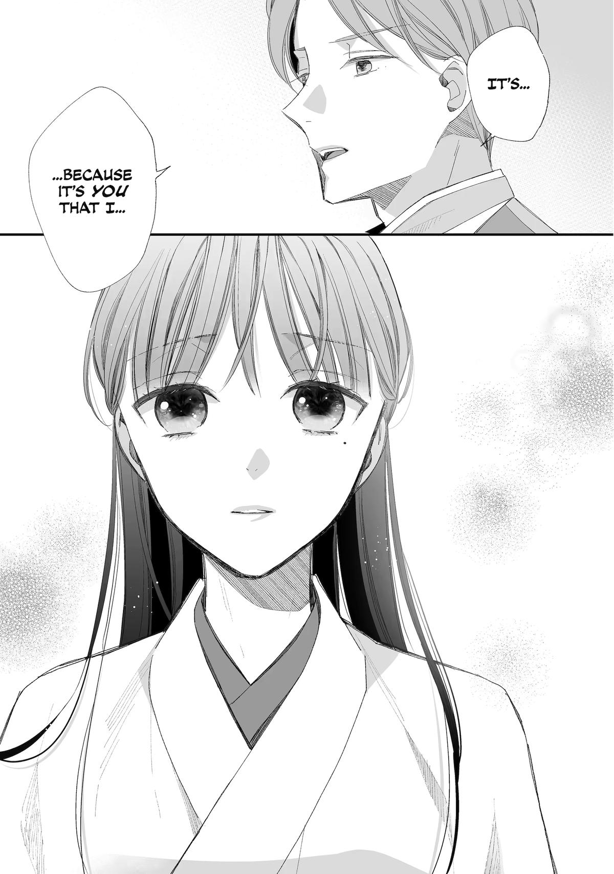 Read My Happy Marriage ENGLISH Manga Online