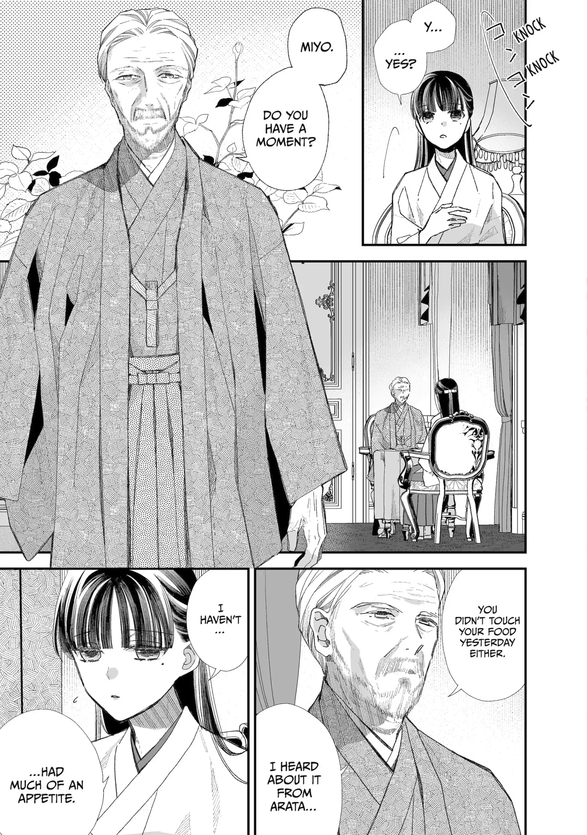 Read My Happy Marriage ENGLISH Manga Online