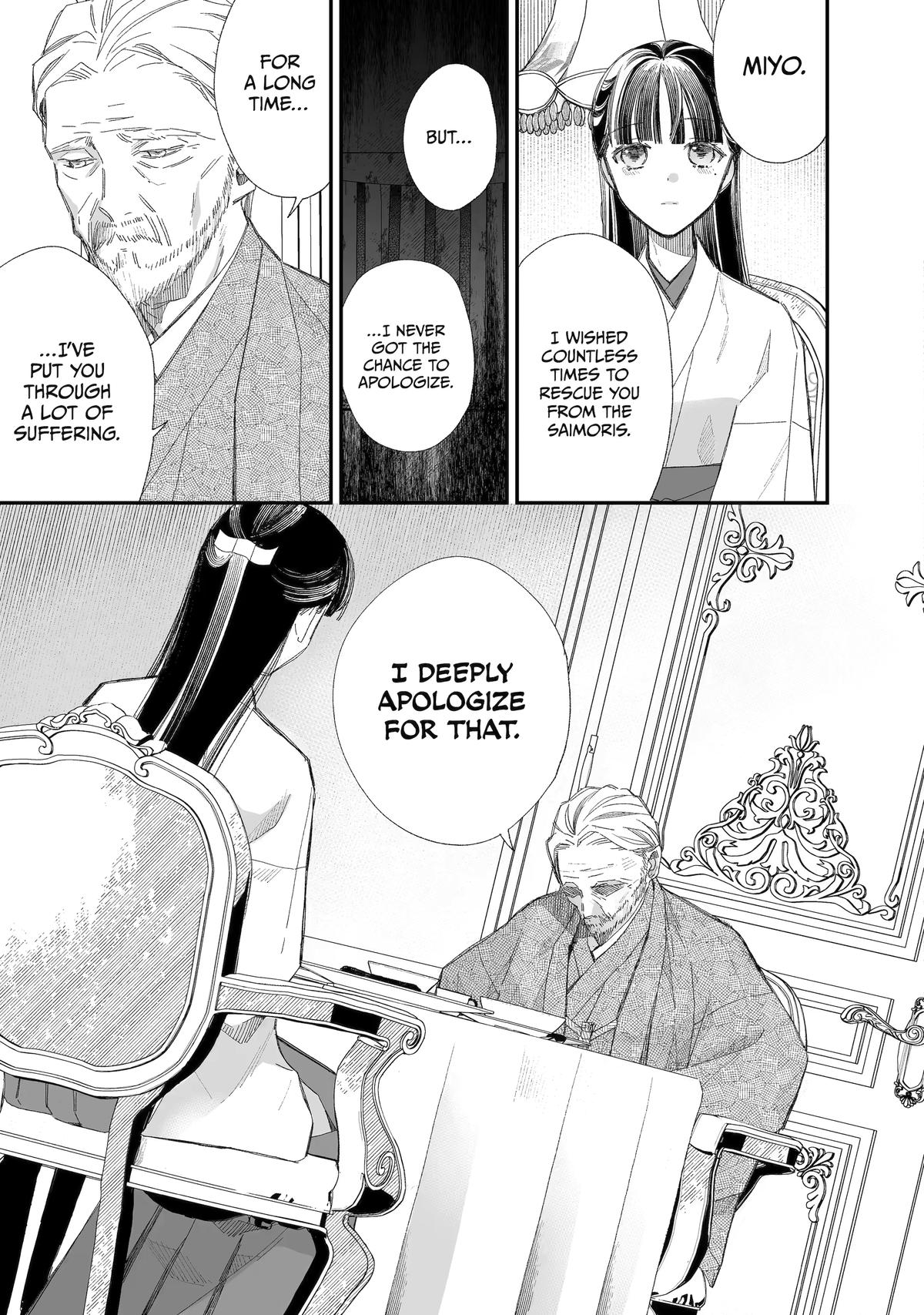 Read My Happy Marriage ENGLISH Manga Online