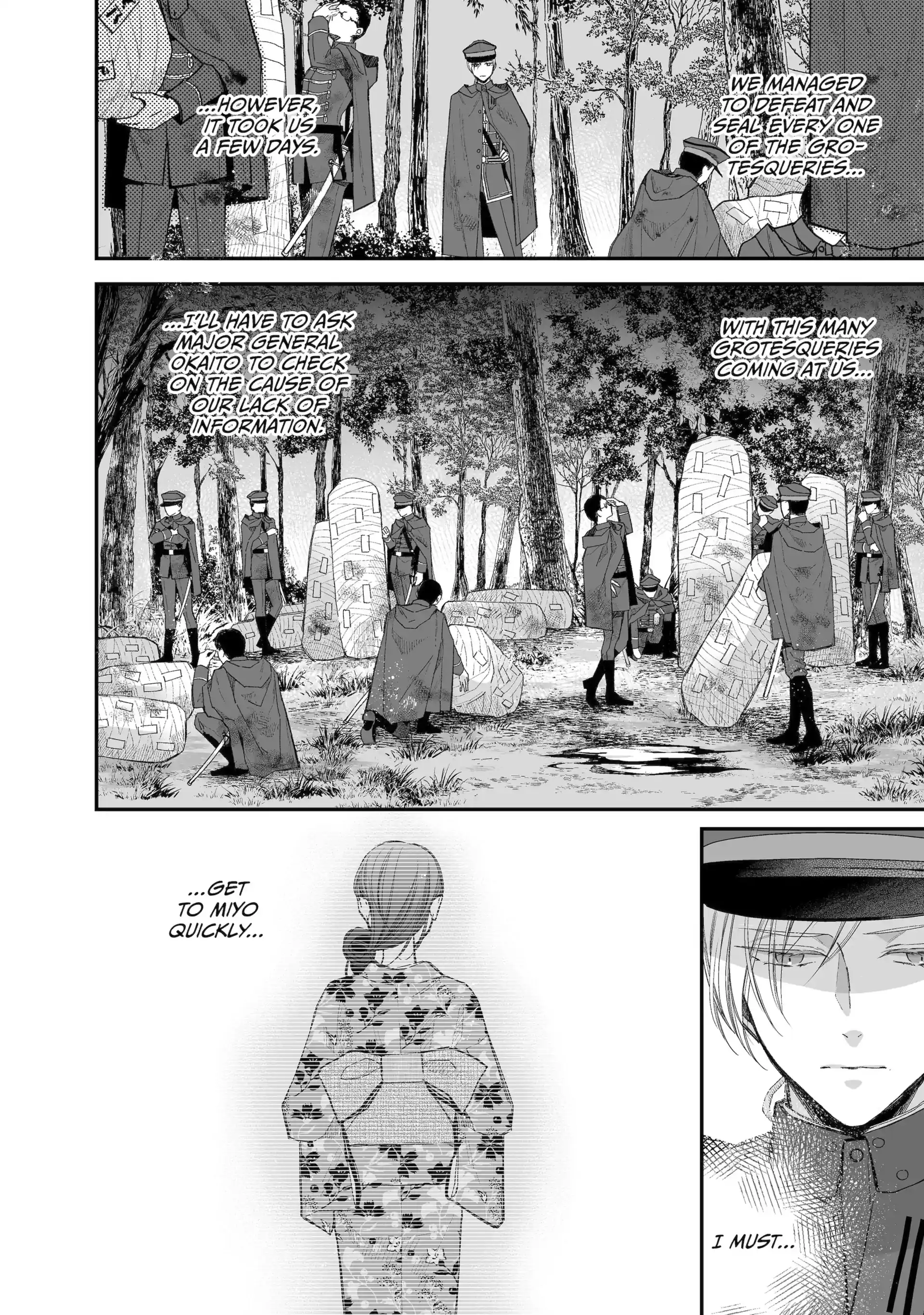 Read My Happy Marriage ENGLISH Manga Online