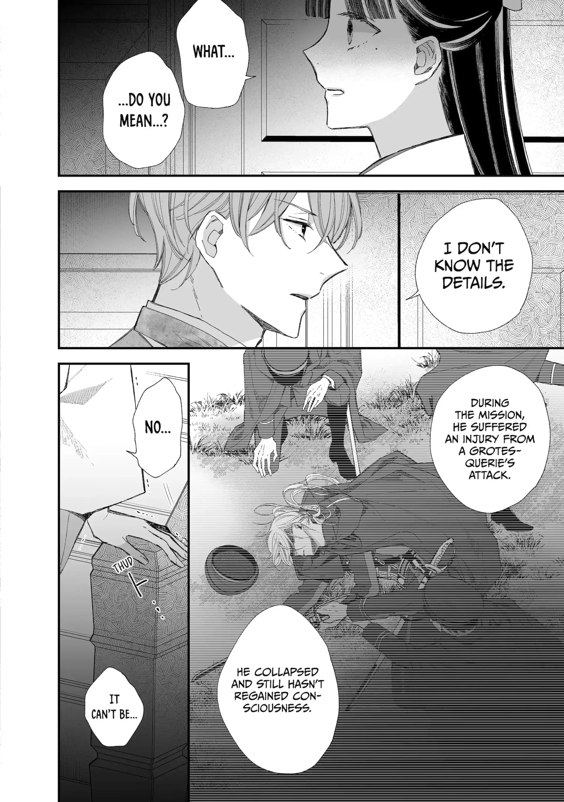 Read My Happy Marriage ENGLISH Manga Online