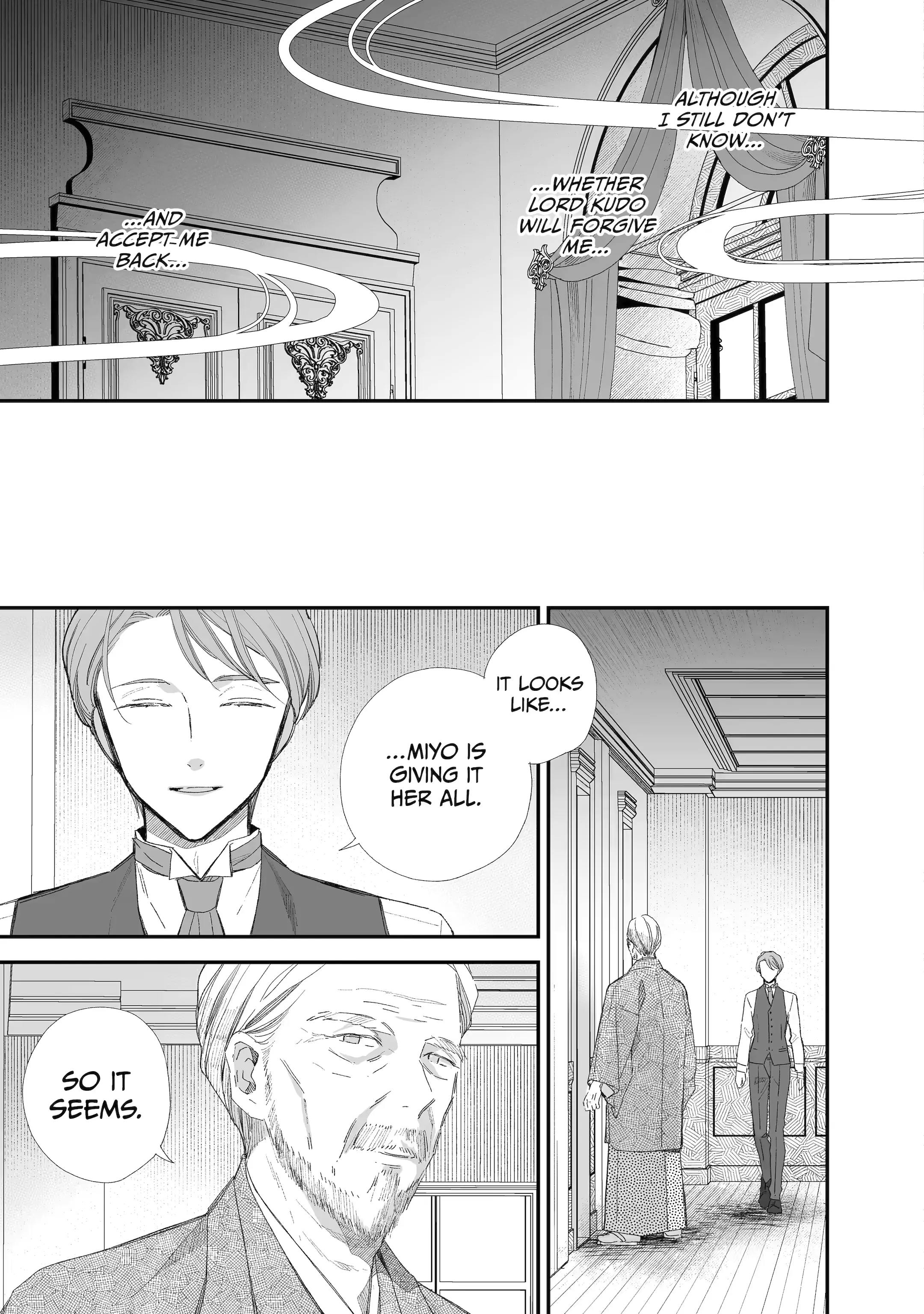 Read My Happy Marriage ENGLISH Manga Online