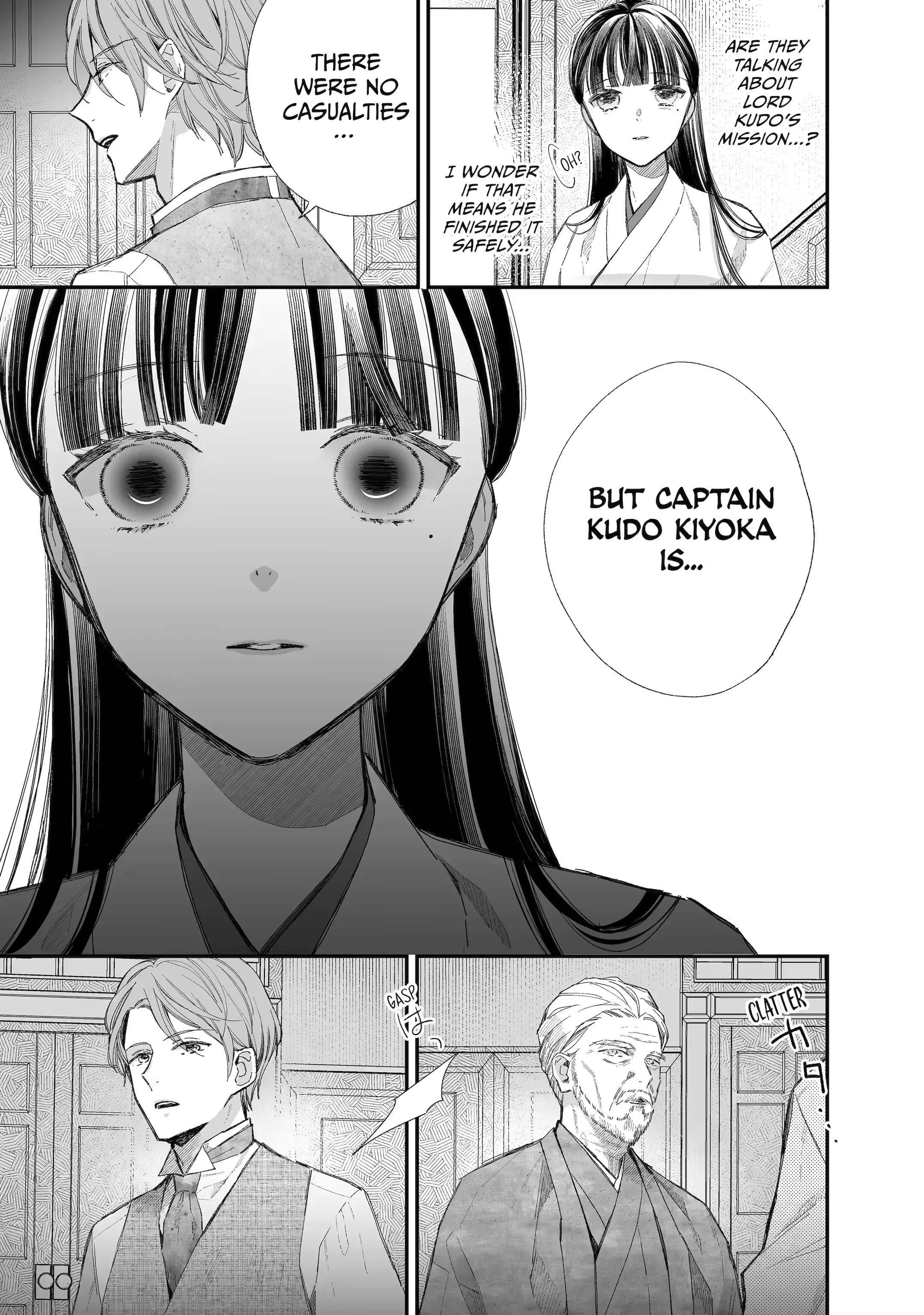 Read My Happy Marriage ENGLISH Manga Online