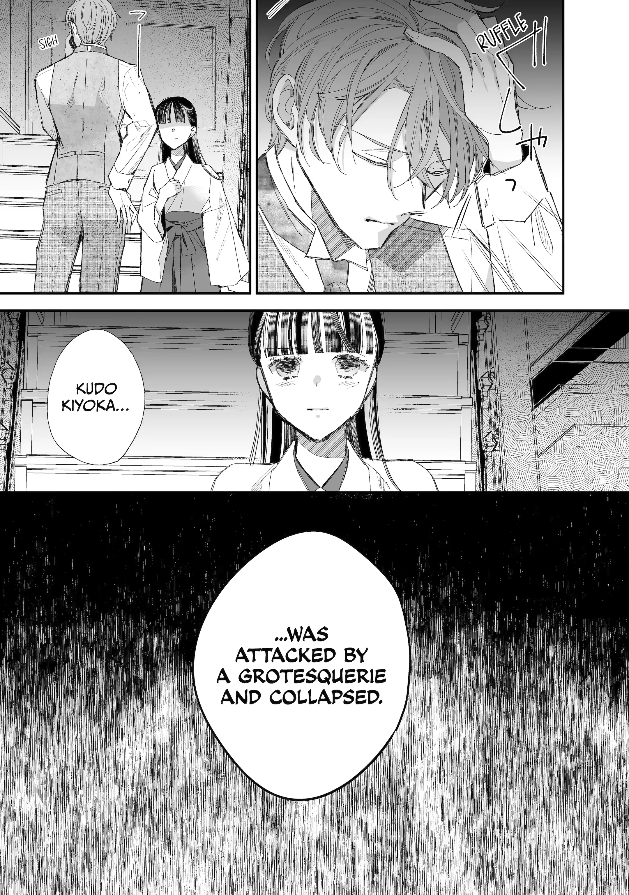 Read My Happy Marriage ENGLISH Manga Online