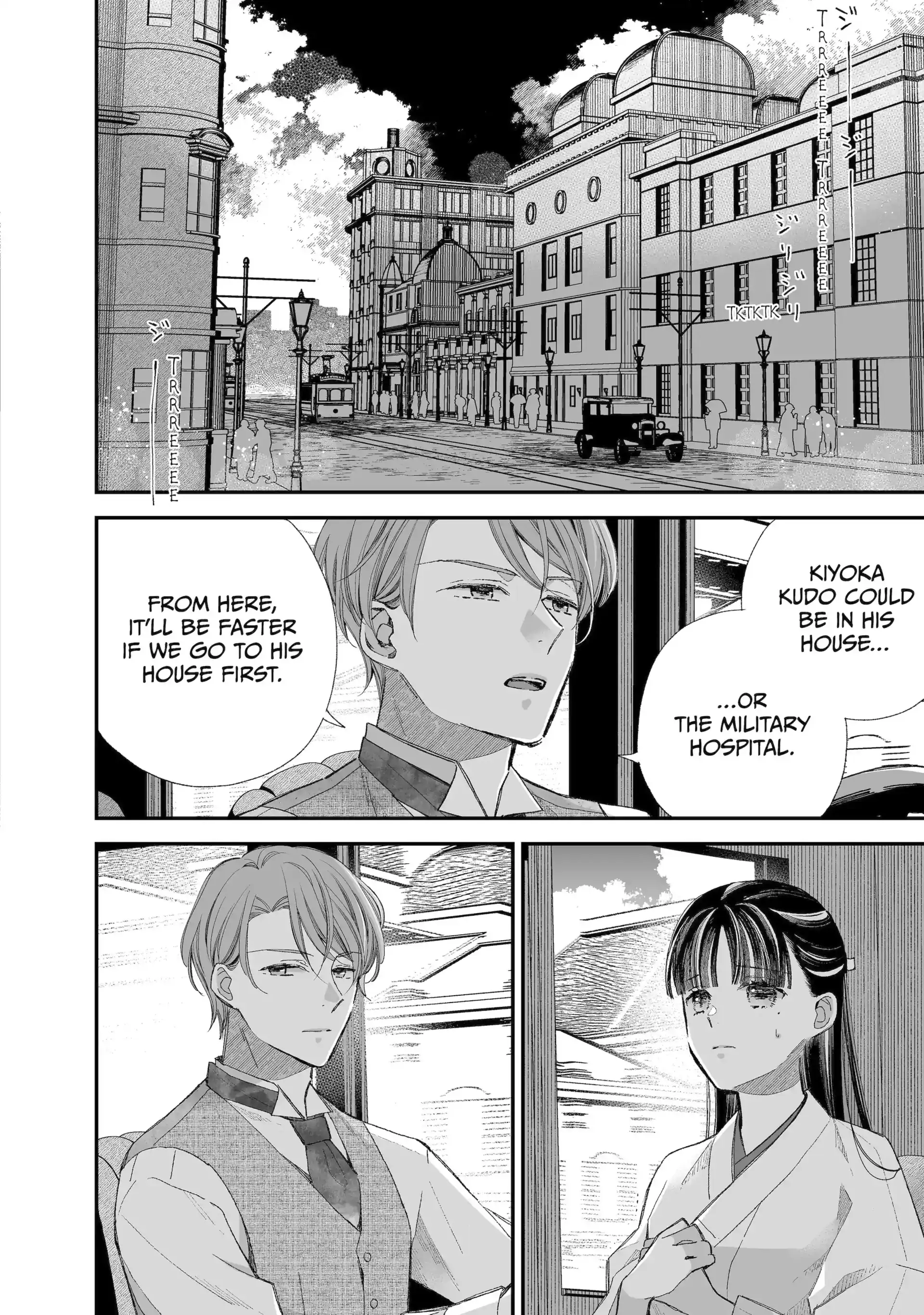 Read My Happy Marriage ENGLISH Manga Online