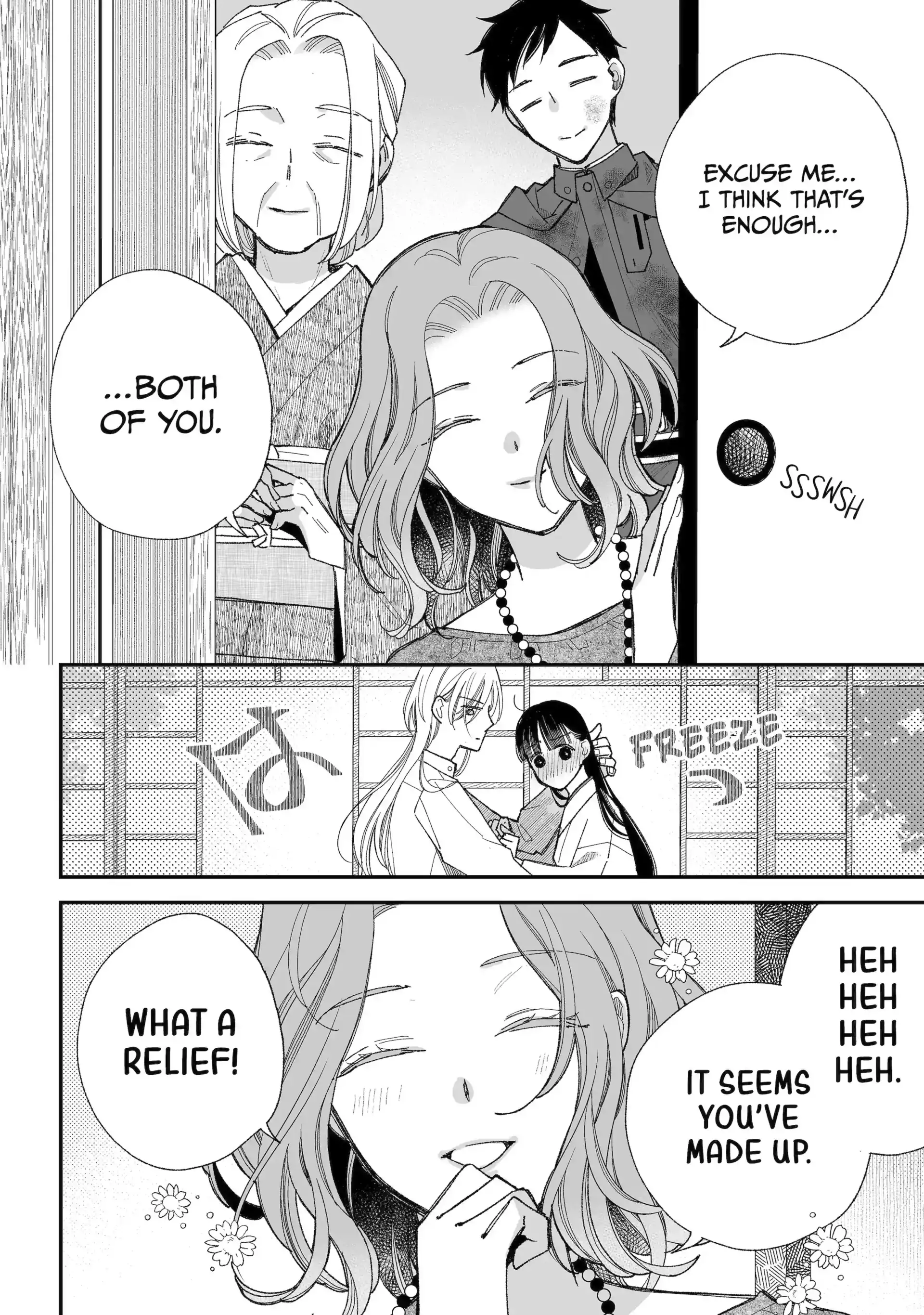 Read My Happy Marriage ENGLISH Manga Online