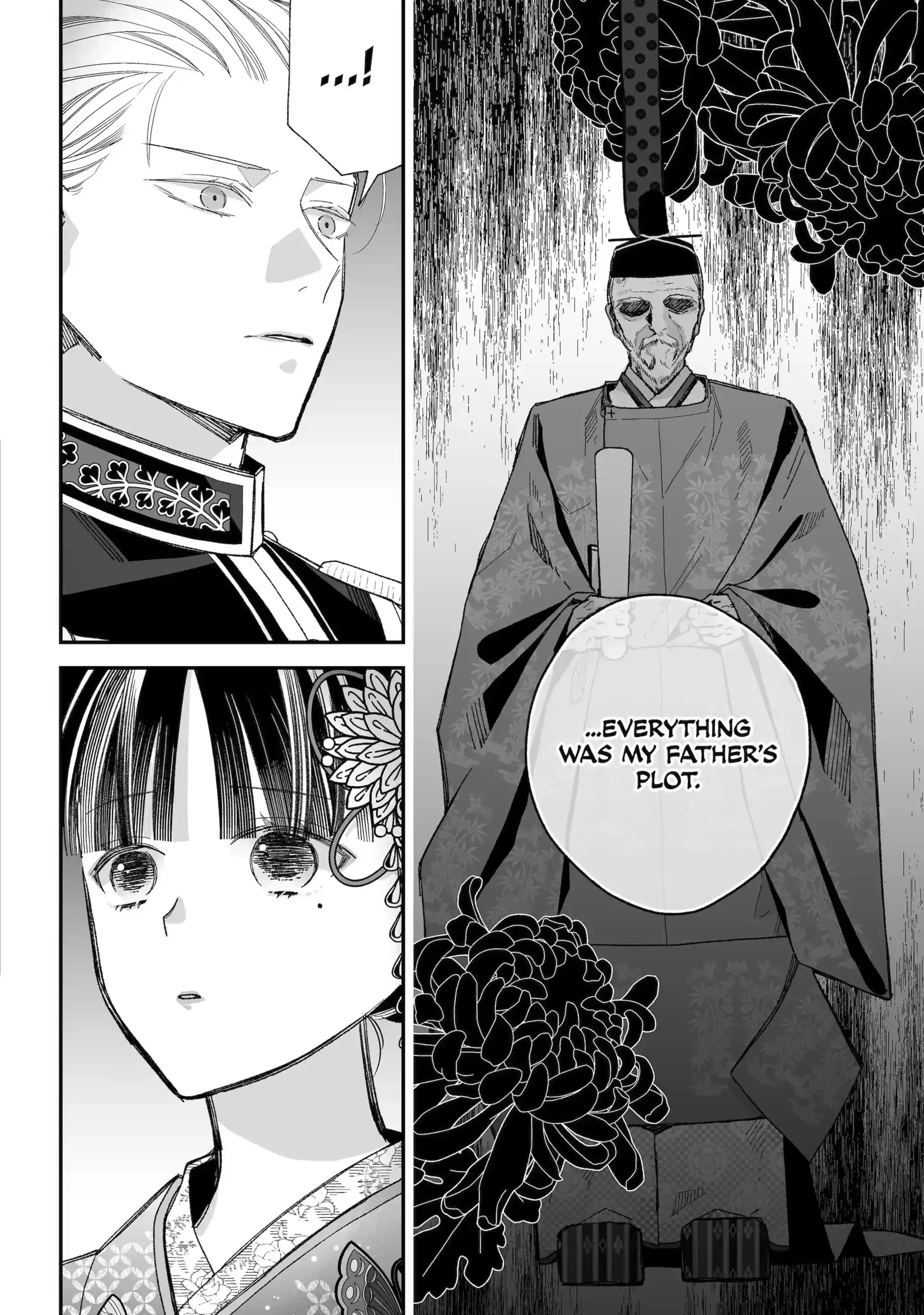 Read My Happy Marriage ENGLISH Manga Online