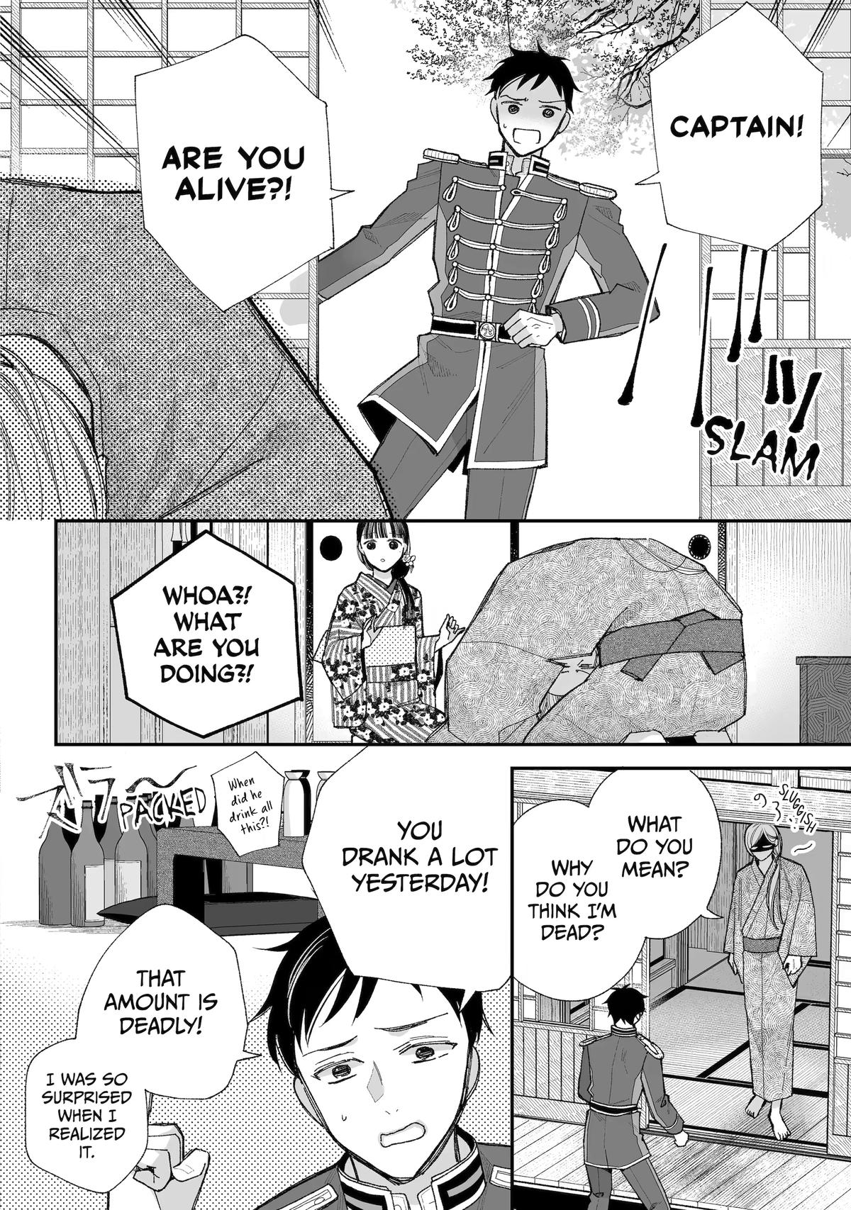 Read My Happy Marriage ENGLISH Manga Online