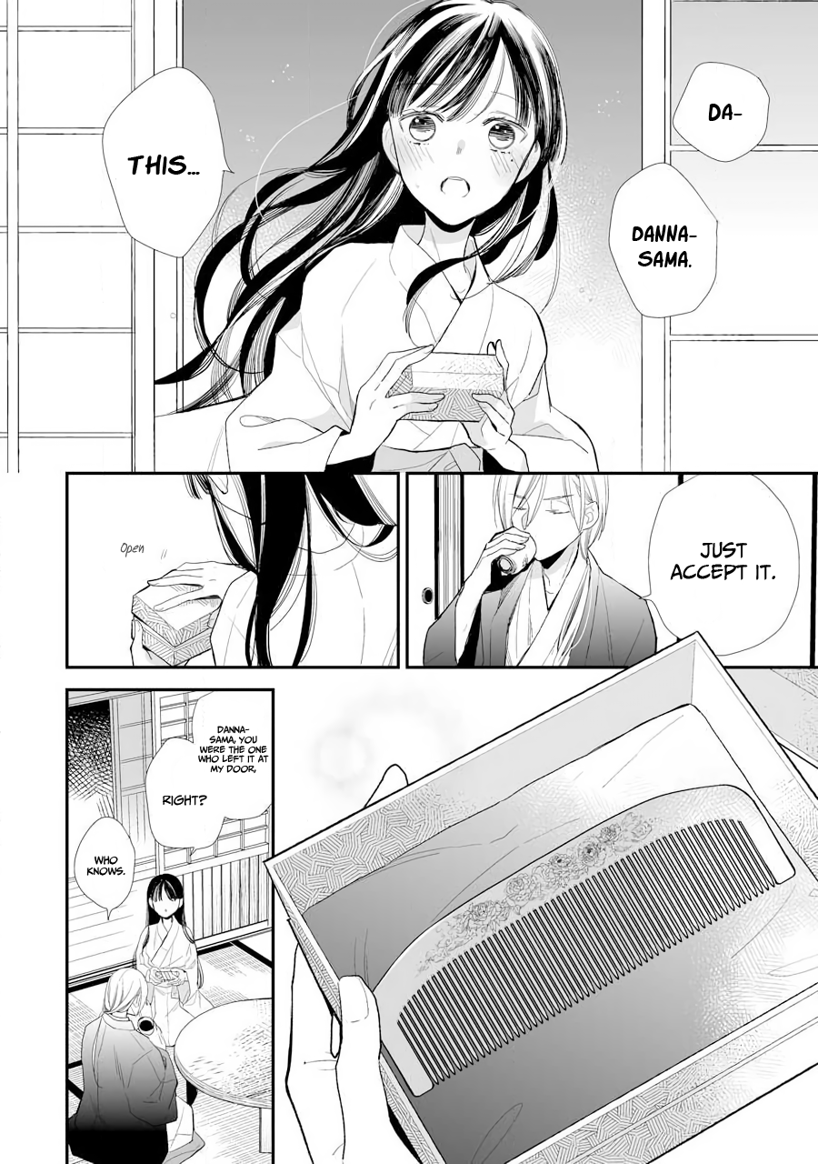 Read My Happy Marriage ENGLISH Manga Online