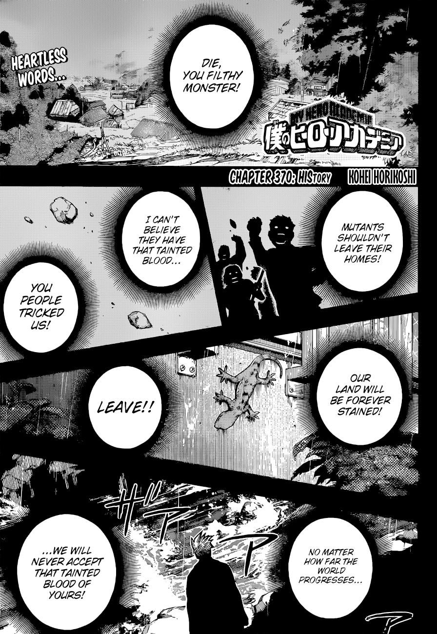 Read My Hero Academia ENGLISH Manga Online