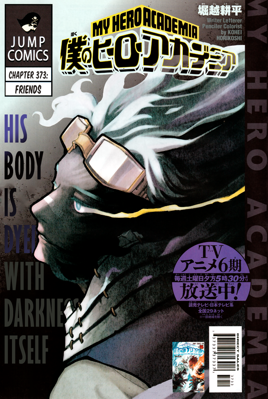 Read My Hero Academia ENGLISH Manga Online