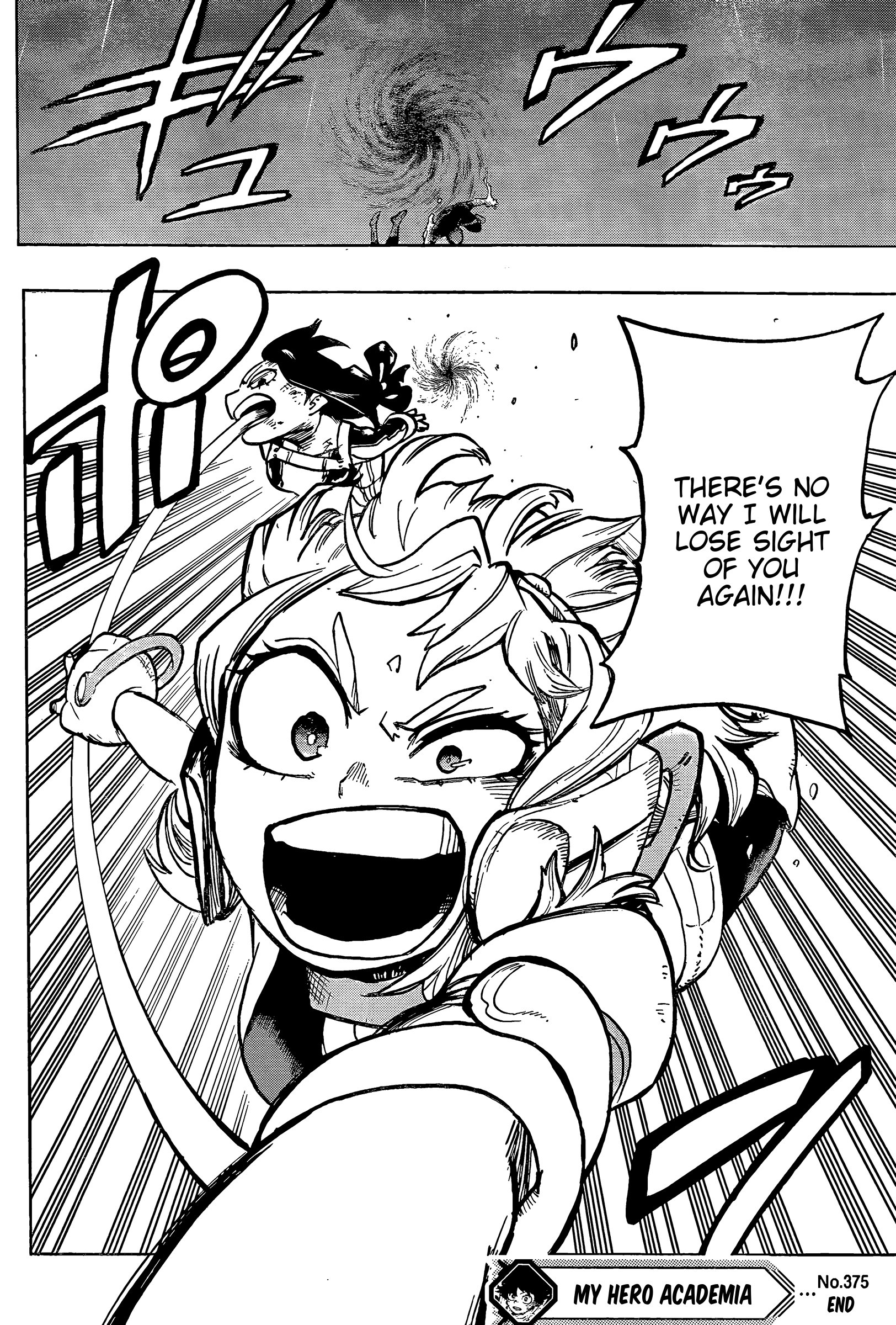 Read My Hero Academia ENGLISH Manga Online