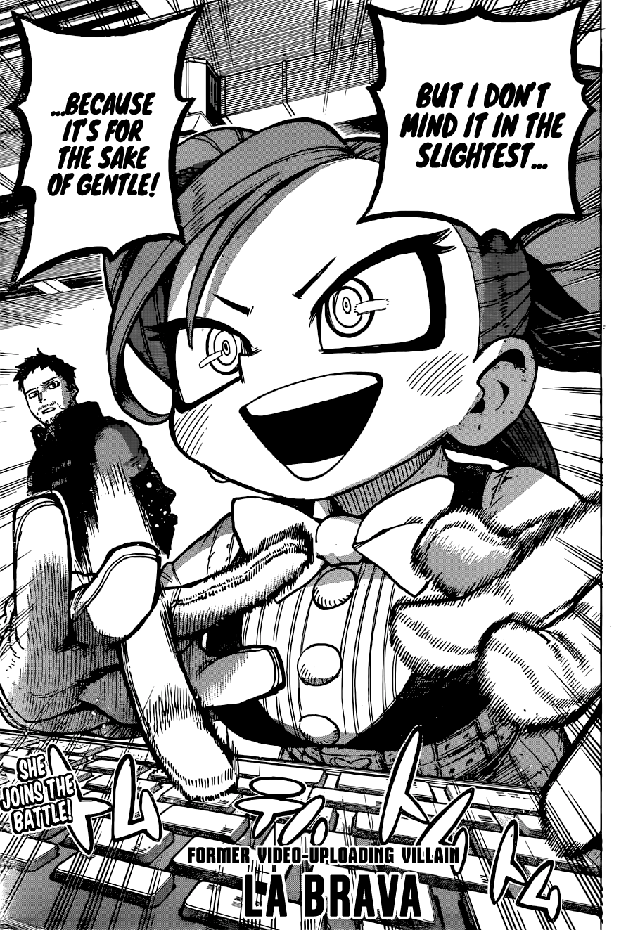 Read My Hero Academia ENGLISH Manga Online