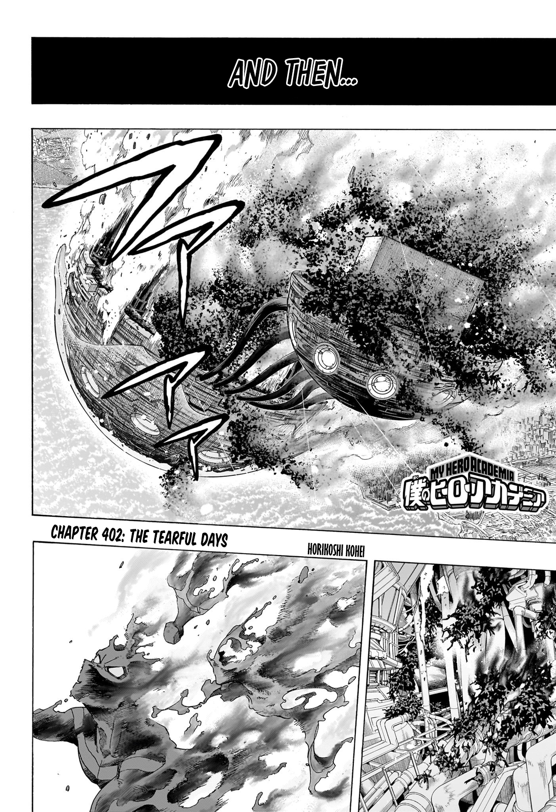 Read My Hero Academia ENGLISH Manga Online