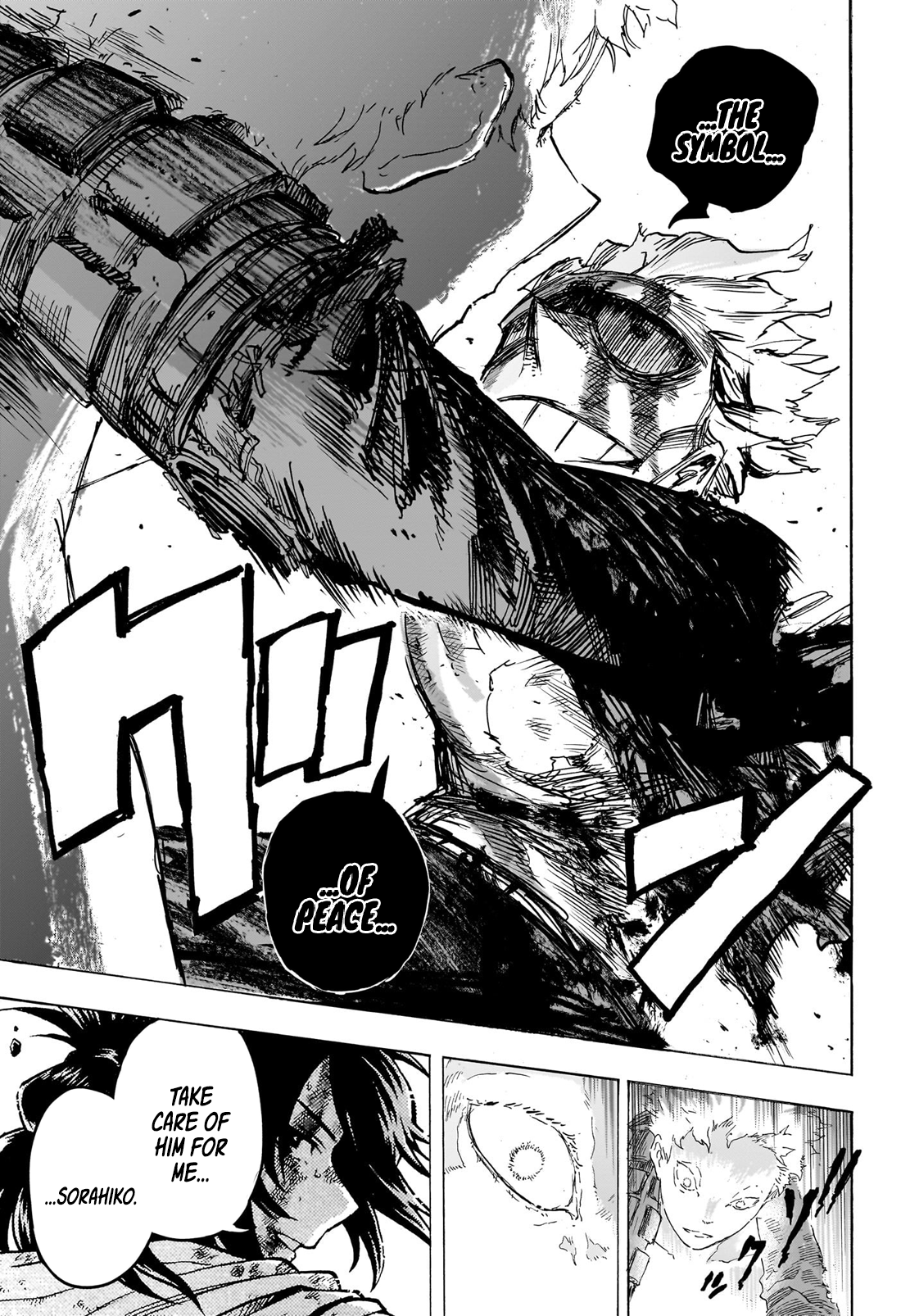 Read My Hero Academia ENGLISH Manga Online