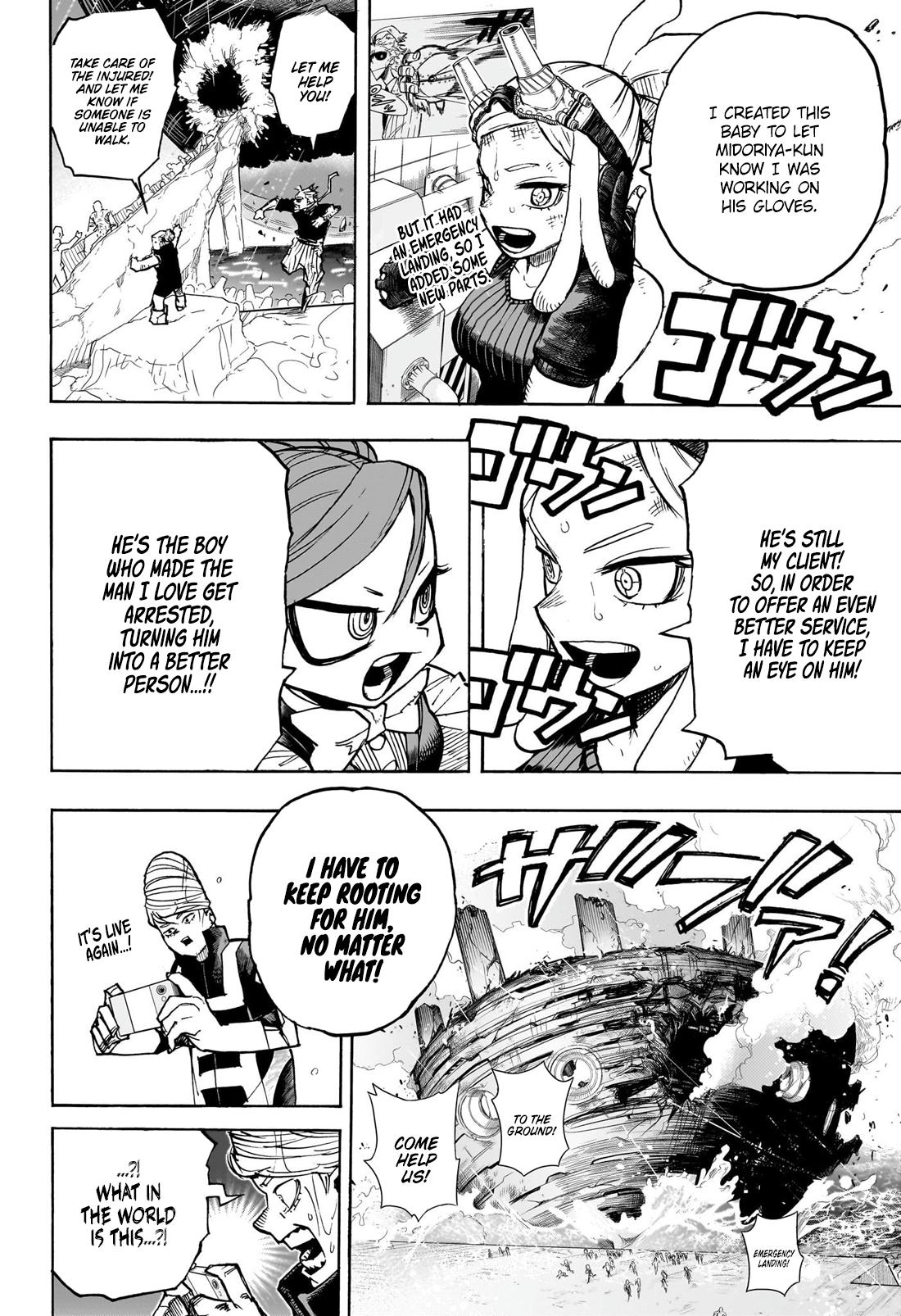 Read My Hero Academia ENGLISH Manga Online