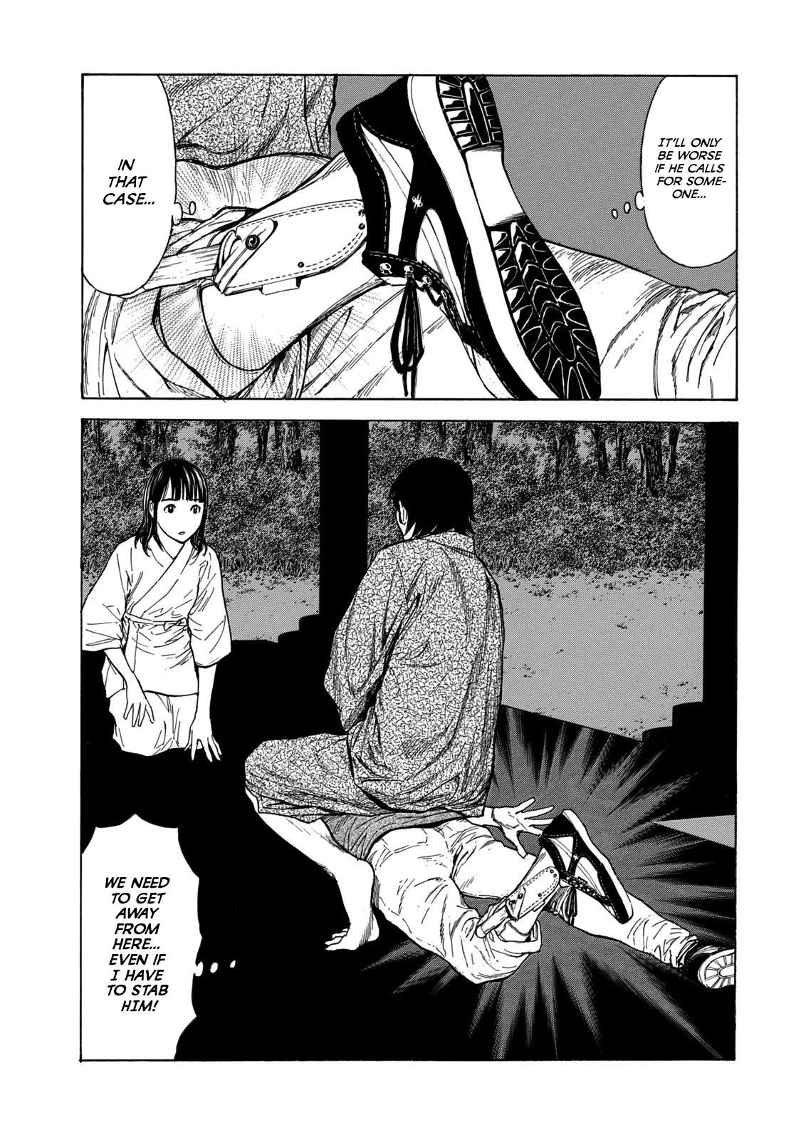 Read My Home Hero ENGLISH Manga Online