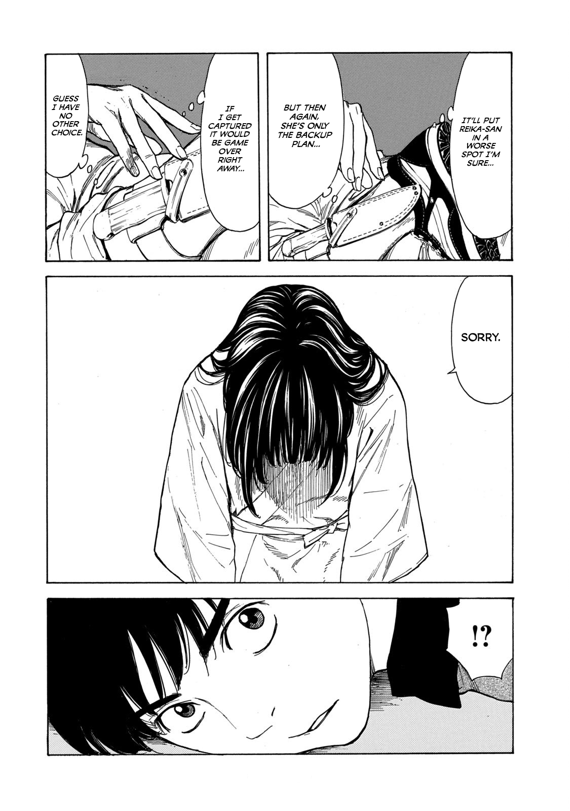 Read My Home Hero ENGLISH Manga Online