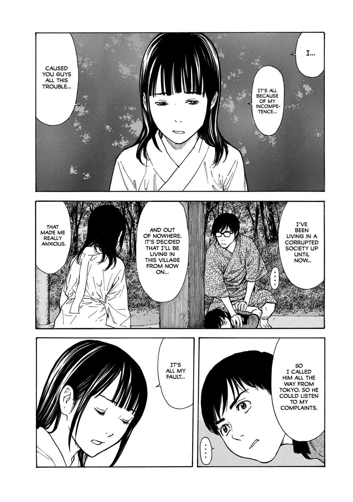 Read My Home Hero ENGLISH Manga Online