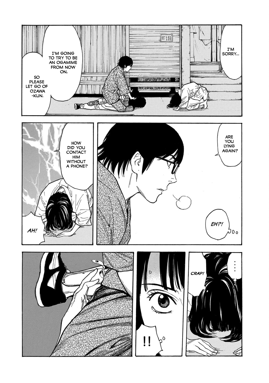 Read My Home Hero ENGLISH Manga Online