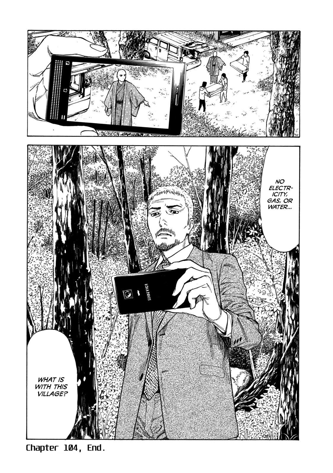 Read My Home Hero ENGLISH Manga Online
